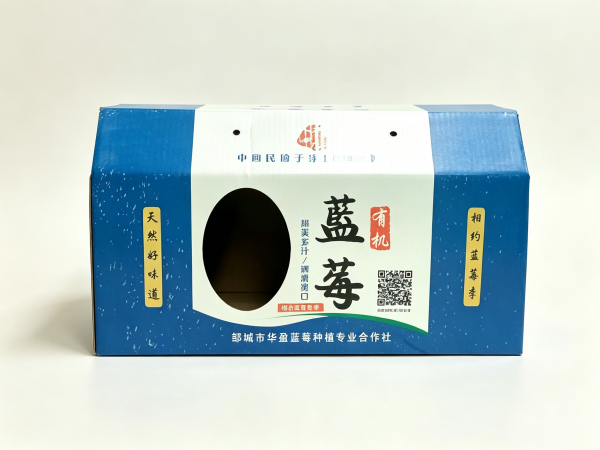 彩印纸盒生产厂家